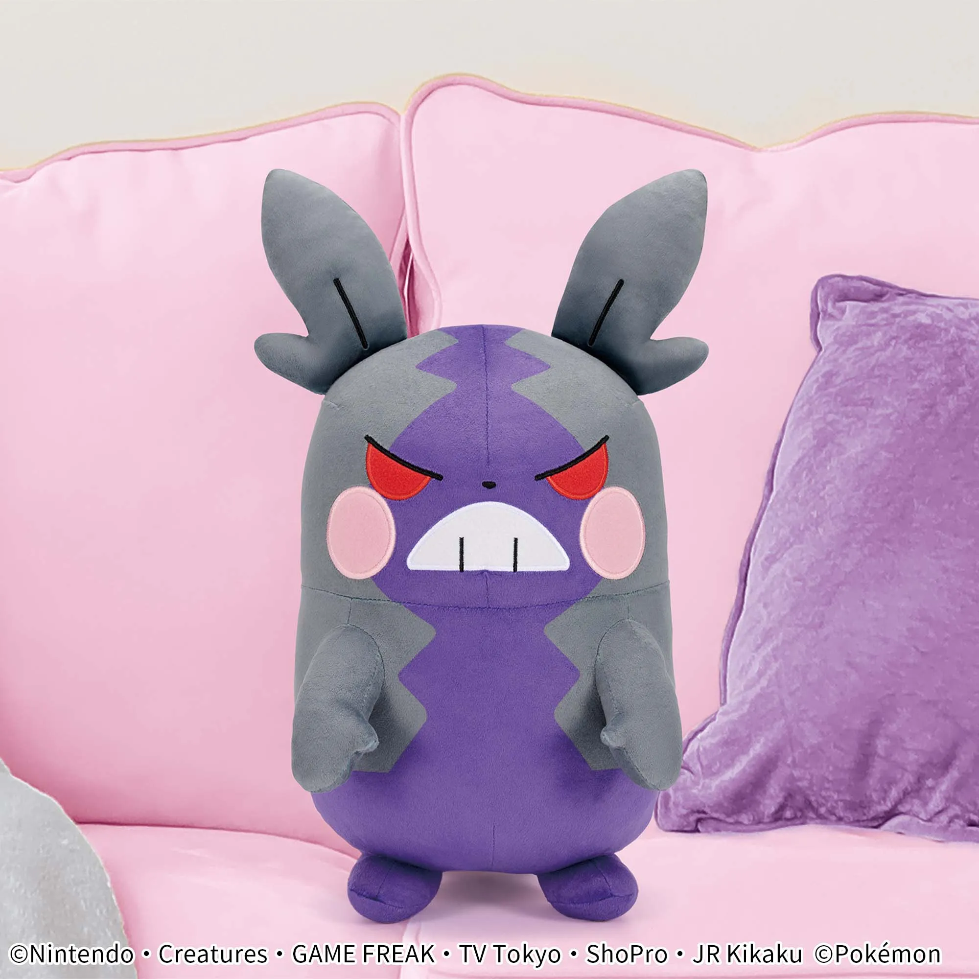 DC Hero Pokemon Morpeko Hungry Mode Mofugutto Plush - 11 Inches