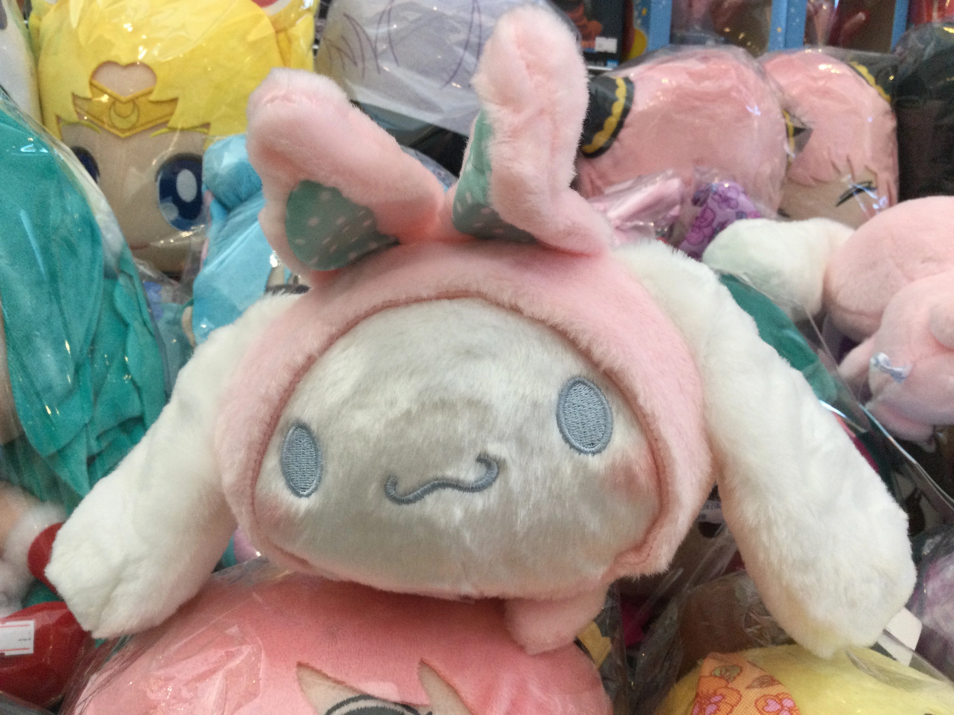 FuRyu Sanrio Character Cinnamoroll Pink Bunny Lying Down Small Plush (In-stock) Rainbow Colors