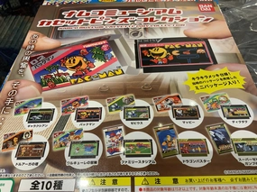 Bandai Namco Museum Cassette Pins Collection 10 Pieces Set (In-stock) Pop Vinyl