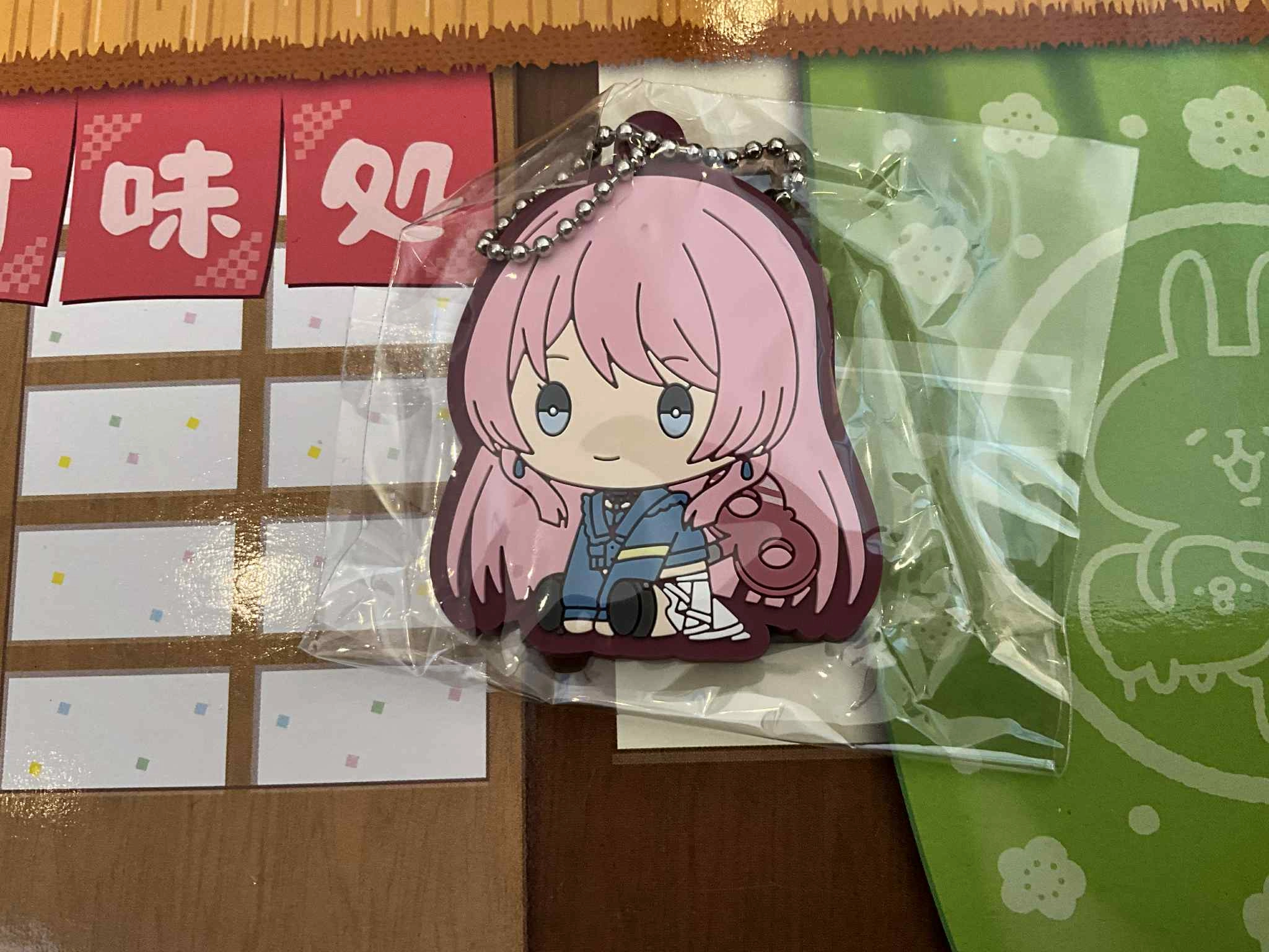 BanG Dream! It's MyGO!!!!! MyGo Character Rubber Keychain 5 Pieces Set (In-stock) Painting Kit