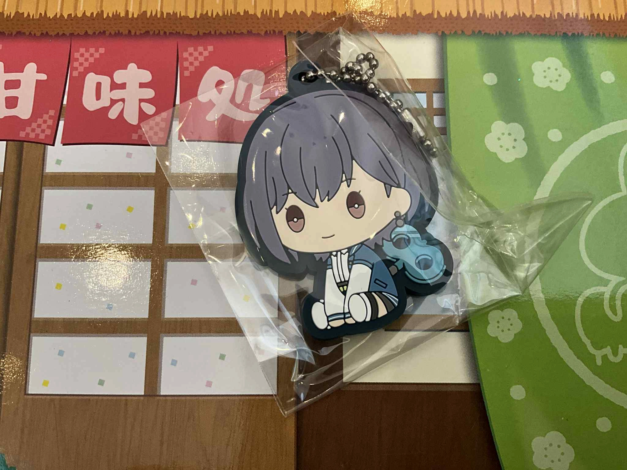 BanG Dream! It's MyGO!!!!! MyGo Character Rubber Keychain 5 Pieces Set (In-stock) Collection Item