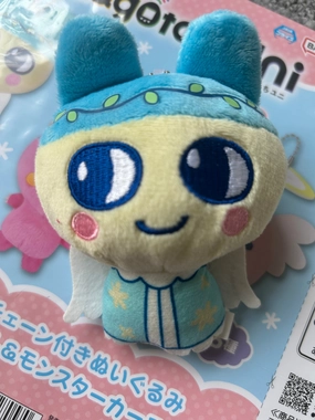 End Of Line Notable Worker Banpresto Tamagotchi Mametchiel Small Plush Keychain (In-stock)