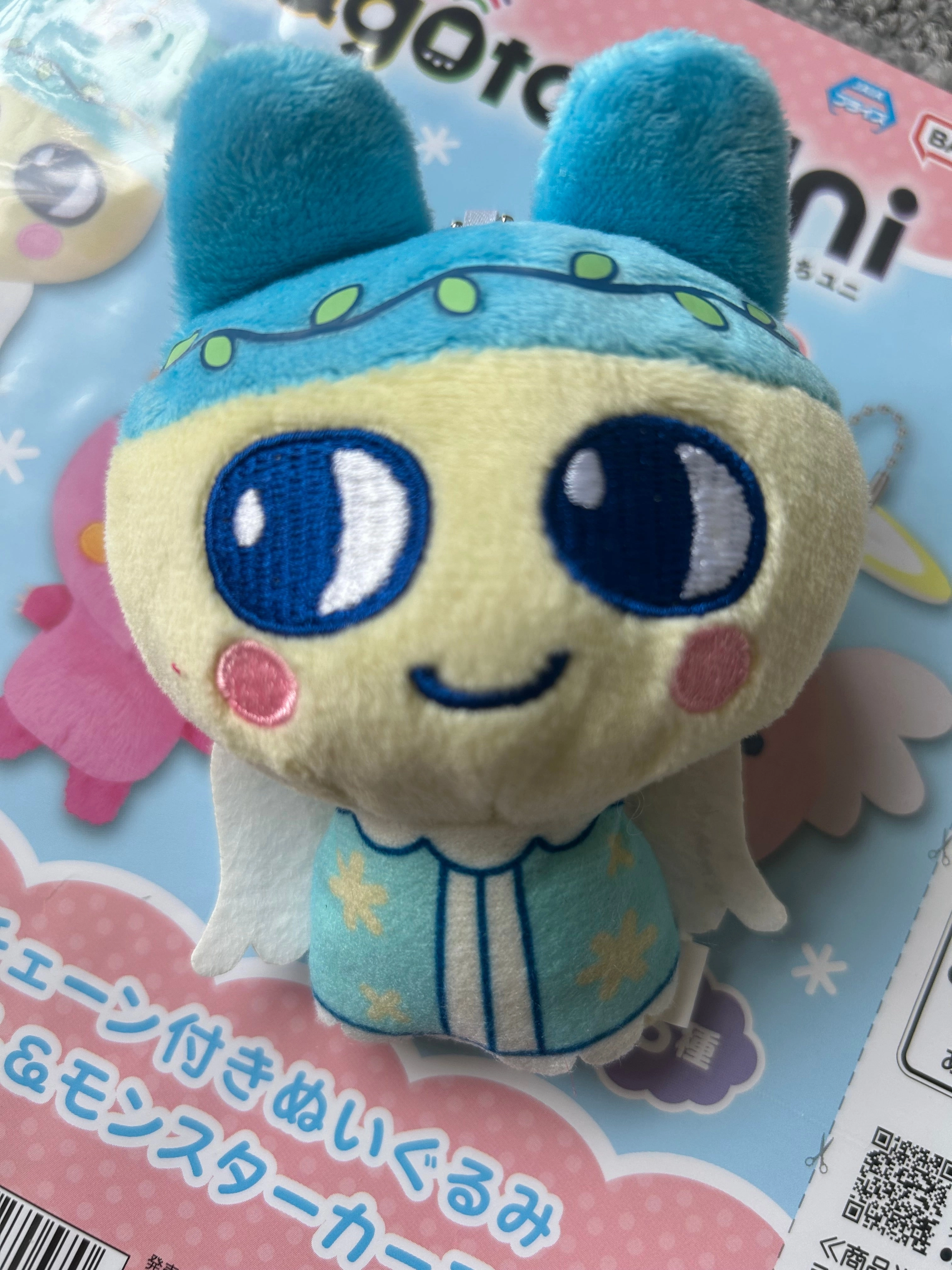 End Of Line Notable Worker Banpresto Tamagotchi Mametchiel Small Plush Keychain (In-stock)