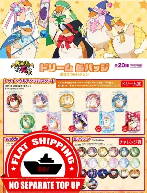 Literary Figure Kuji - The Vampire Dies In No Time - Magician John Mini Kuji