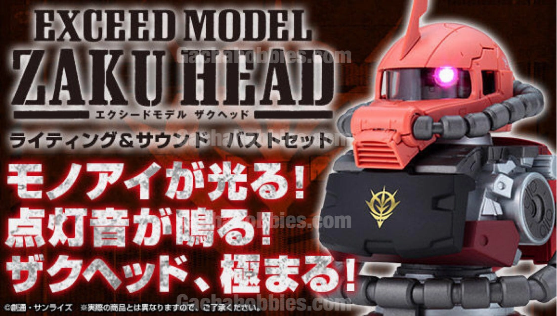 EXCEED MODEL ZAKU HEAD Lighting and Sound Bust Set Char Dedicated Zaku ll Limited Edition (In-stock) Character Toy Museum Quality