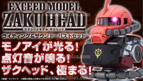 EXCEED MODEL ZAKU HEAD Lighting and Sound Bust Set Char Dedicated Zaku ll Limited Edition (In-stock) Character Toy Museum Quality