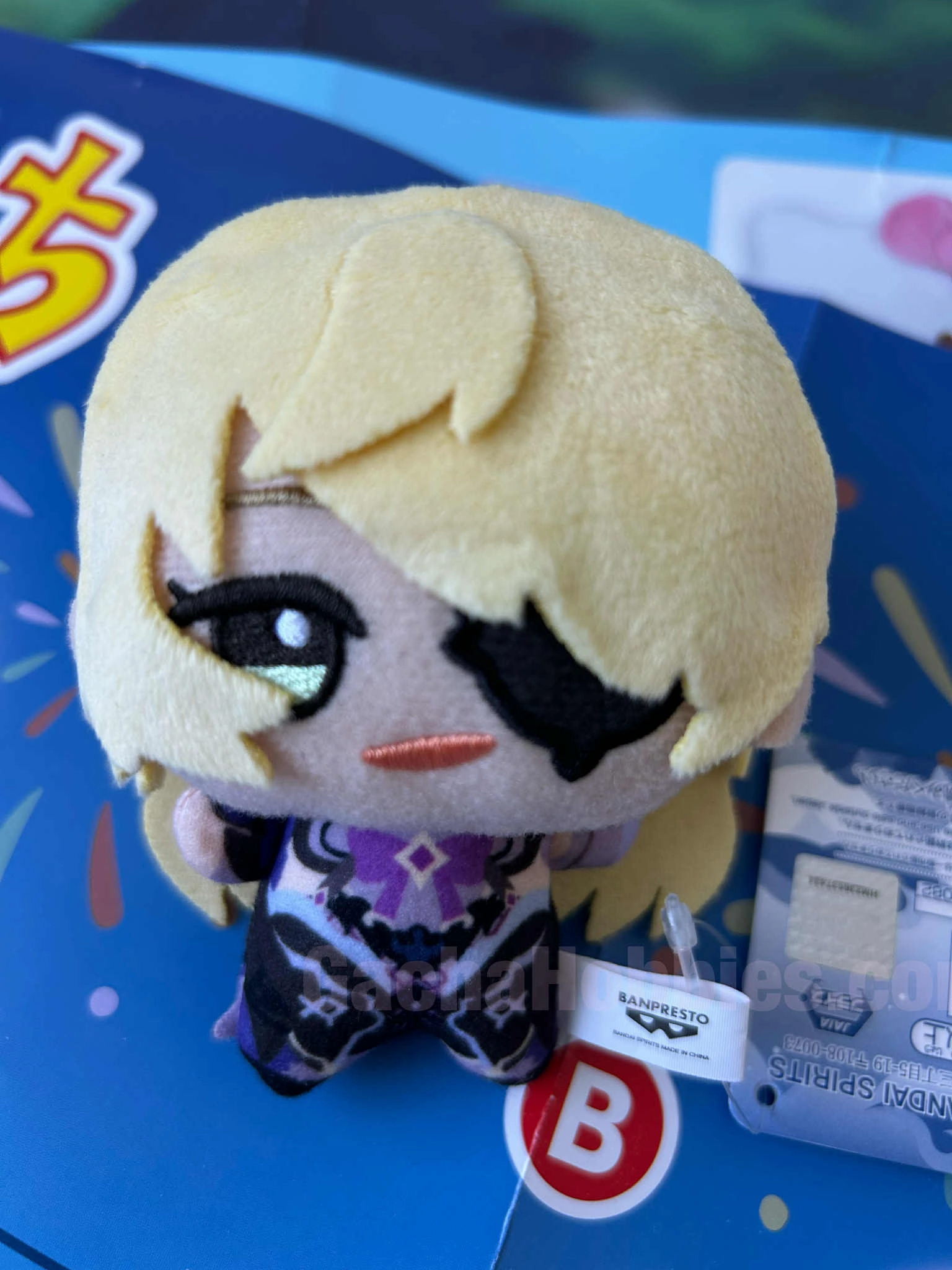 Express Shipping Ensemble Cast Genshin Impact Fischl Small Plush Keychain (In-stock)