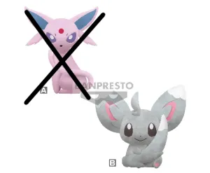 Vinyl Toy POKEMON BIG PLUSH??MINCCINO??12 CM