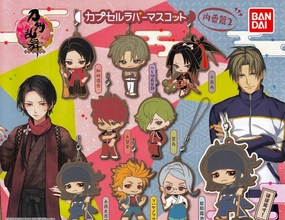Pop Culture Touken Ranbu Internal Affairs Rubber Character Keychain Vol.2 8 Pieces Set (In-stock)