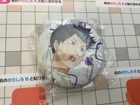 Haikyuu The Animation Characters Badge 12 Pieces Set (In-stock) Teaching Aid
