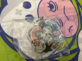 Pita Deforme Kimetsu no Yaiba Demon Slayer Character Acrylic Keychain 8 Pieces Set (In-stock) Price Guide