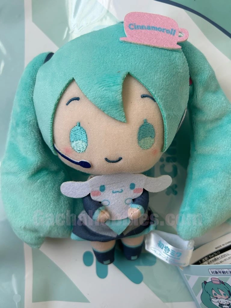 Portrait Craftsperson FuRyu Hatsune Miku x Sanrio Cinnamoroll Small Plush Keychain Type A (In-stock)