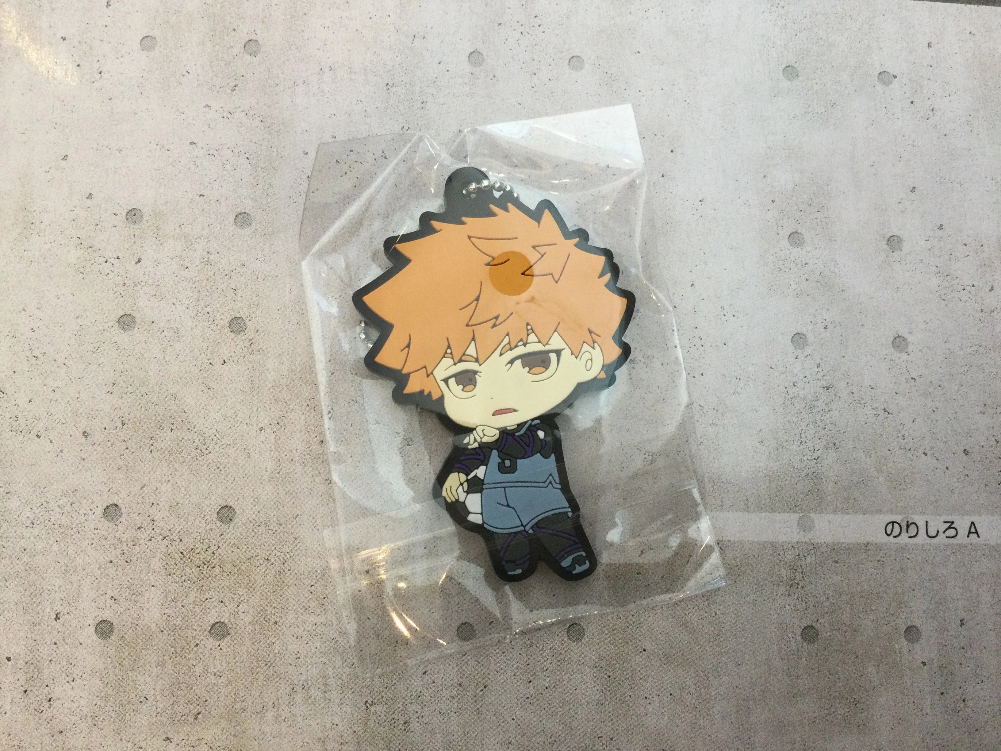 Miniature Showcase Blue Lock Characters Rubber Keychain 6 Pieces Set (In-stock)