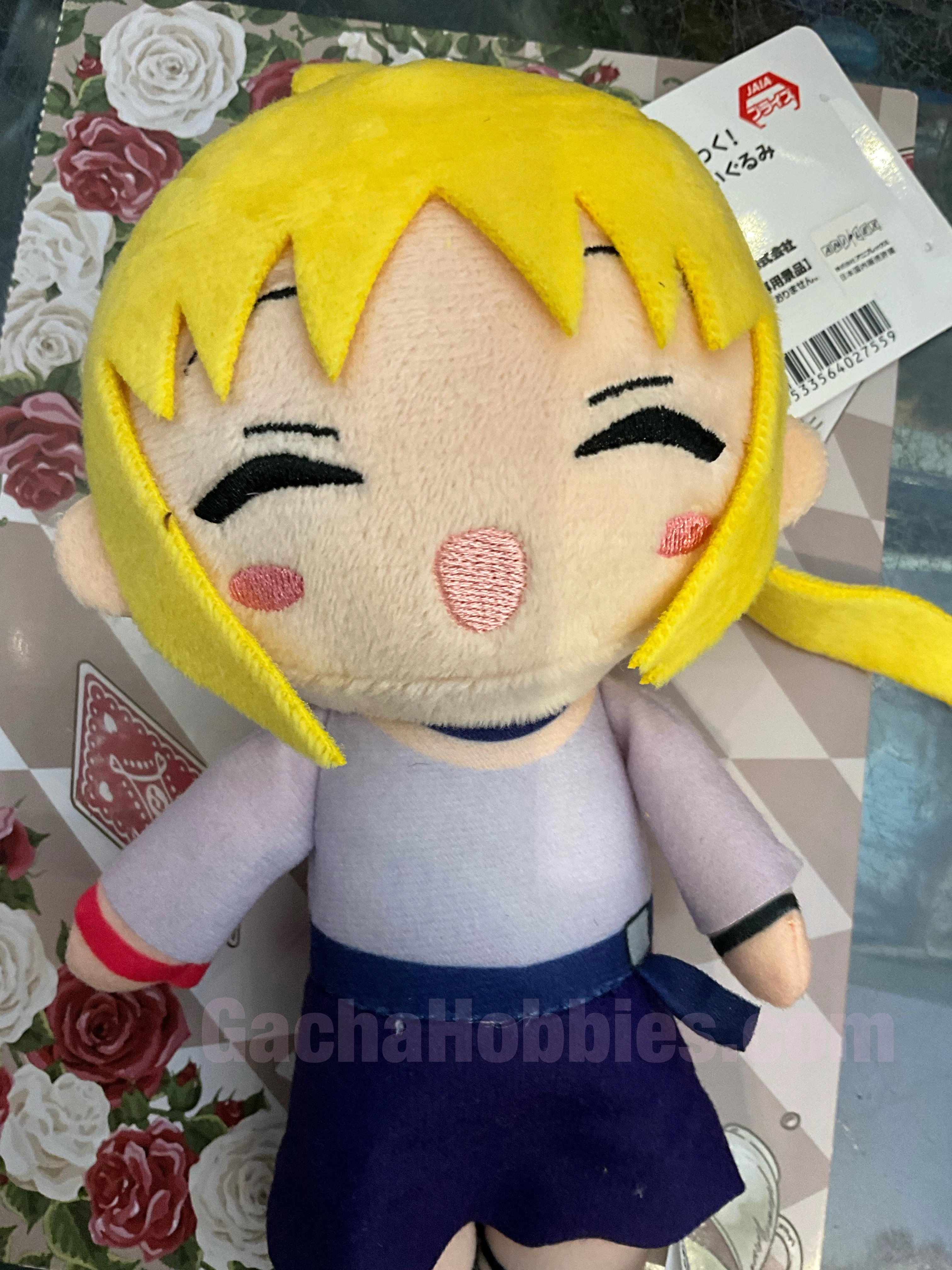 Bocchi the Rock Nijika Ijichi Small Plush Keychain (In-stock) Sparkle Detail