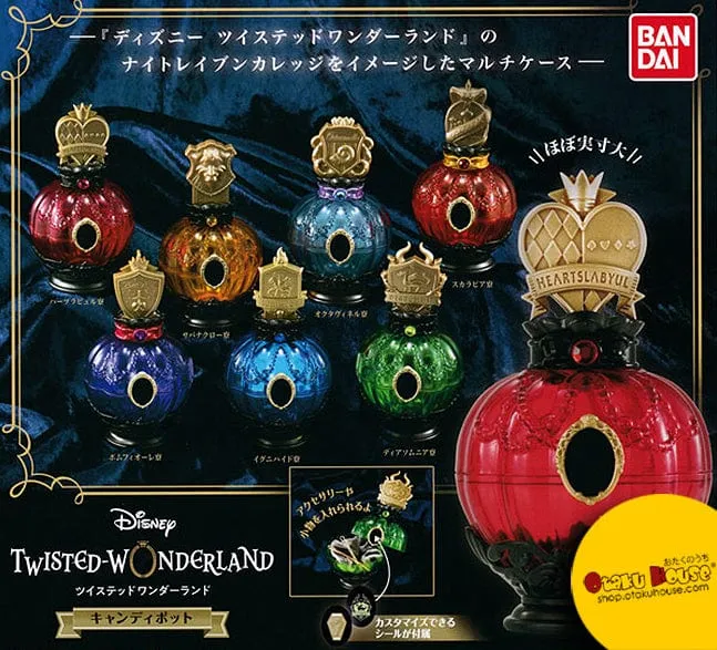 Kuji - Twisted Wonderland - Candy Pot [2 Capsules] Story Driven Designer Art