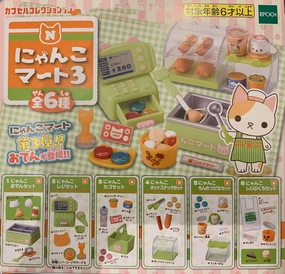 Role Playing Cat Convient Store Vol.3 Figure 6 Pieces Set (In-stock)