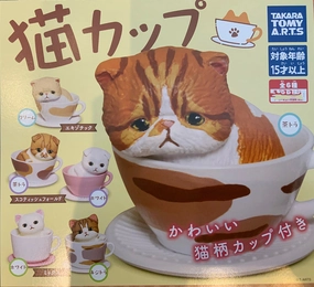 Daily Decor Amateur Hobby Cat in Tea Cup Mini Figure 6 Pieces Set (In-stock)