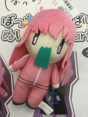 Sci-Fi Theme Little Picture Bocchi the Rock Bocchi Vomit Small Plush Keychain (In-stock)