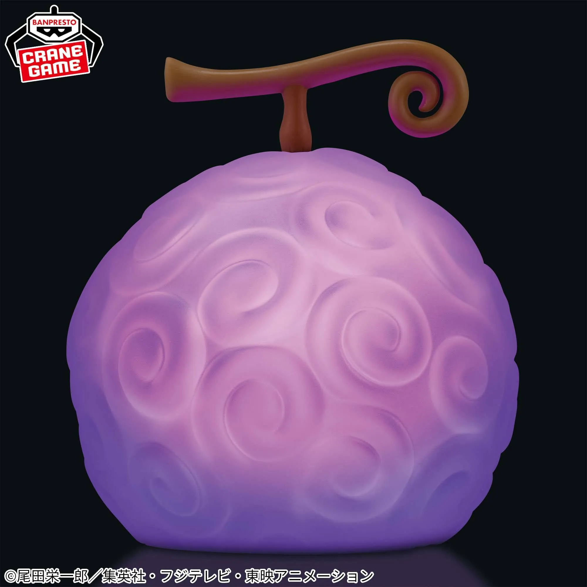 Surrealist Art One Piece Devil Fruit Room Light - Gum-Gum Fruit-Ver.2