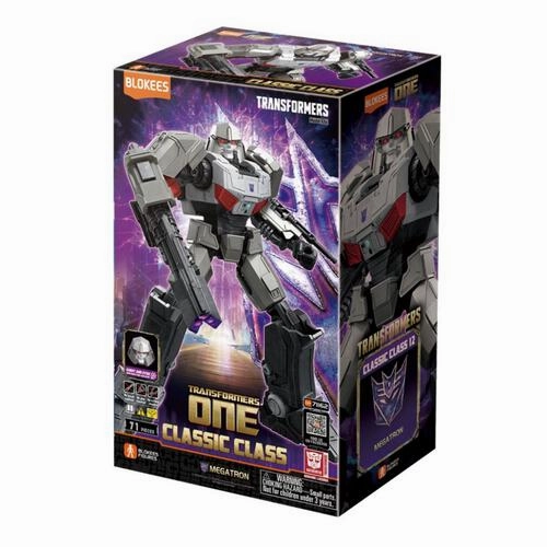 Gaming Collection Stone Statue Transformers Classic Class Megatron (Luminous Eyes) Model Kit - Blokees Figures
