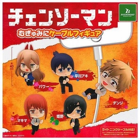 Living room Appreciating Asset Chainsaw Man Characters Cable Figure 5 Pieces Set (In-stock)