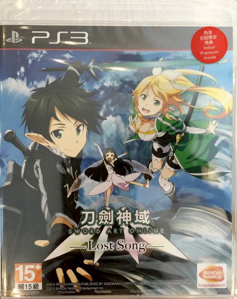 Anatomy Figure PS3 Sword Art Online ~ Lost Song ~ ???????? (Chinese Subtitle)