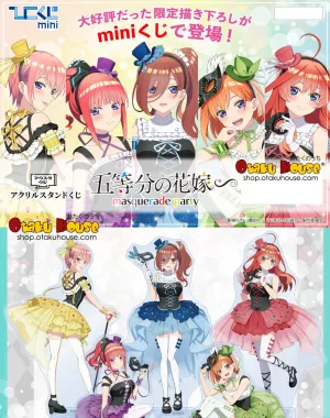 Premium Collectible Kuji - Quintessential Quintuplets - Masquerade Acrylic Stand Mini Kuji