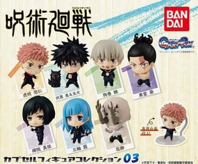 Jujutsu Kaisen Character Mini Figure Vol.3 7 Pieces Set (In-stock) Acrylic Stand