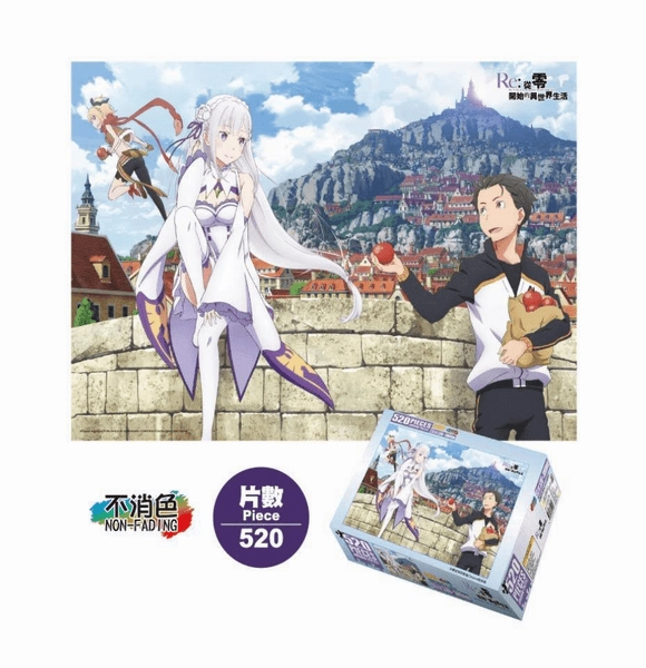 Dedicated Collector Series Collection Re:Zero - Subaru Natsuki 520 Pcs Puzzle Set