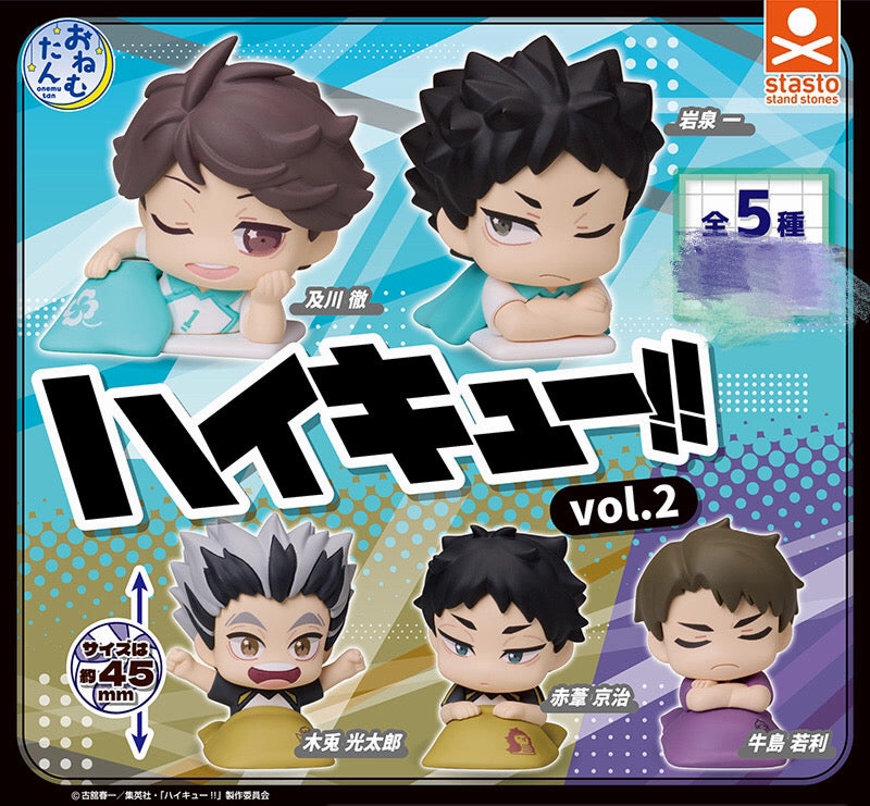 Fantasy Statue Haikyuu Character Sleeping Mini Figure Vol.2 5 Pieces Set (In-stock)