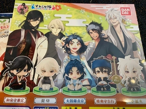 Disney Character Suwarasetai Touken Ranbu Mini Figure Vol.6 5 Pieces Set (In-stock)
