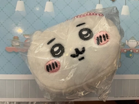 Chiikawa and Friends Chiikawa Head Small Plush Keychain (In-stock) Media Attention