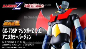 PVC Display Decorative Object Chogokin GX-70SP Mazinger Z D.C. Animation Colour Ver. Limited (Pre-order)