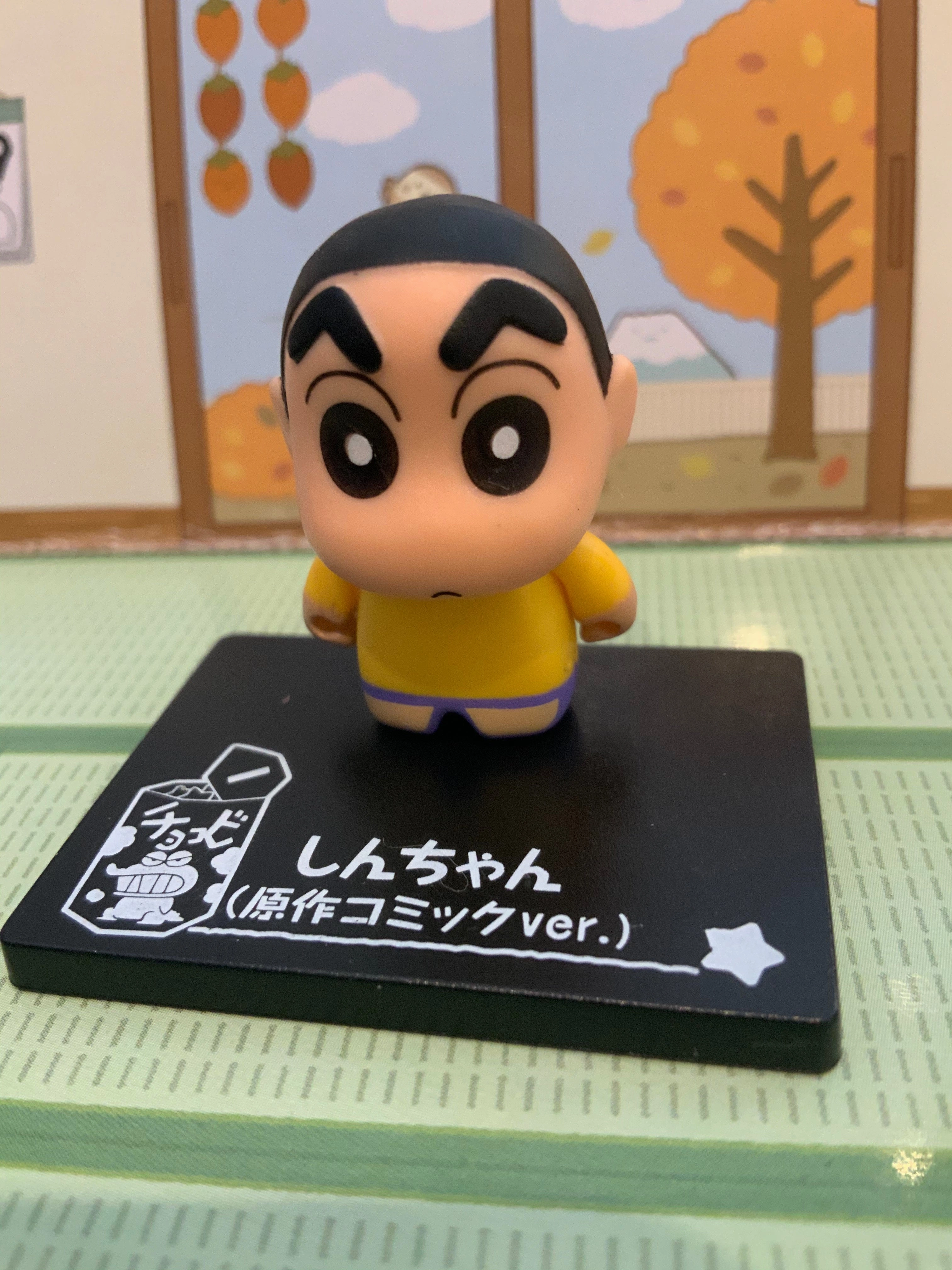 Colle Chara Crayon Shin-Chan Mini Figure Vol.5 8 Pieces Set (In-stock) Arctic Animal
