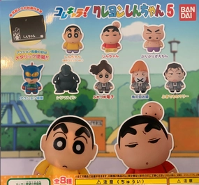 Colle Chara Crayon Shin-Chan Mini Figure Vol.5 8 Pieces Set (In-stock) Geological Sample