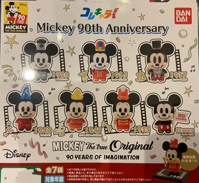 Miniature World Forest Animal Colle Chara Disney Mickey Mouse 90th Anniversary Character Figure 7 Pieces Set (In-stock)