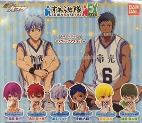 Kuroko's Basketball Suwarasetai 6 pcs Set EX Cultural Gift