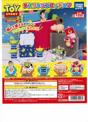 Toy Story Figure Stionary Set Collectible Art