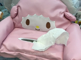 Piano Sofa Tissue Box (In stock ) Mythical Beast