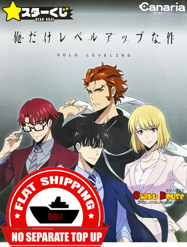 Podcast Studio Premium Showcase Kuji - Solo Leveling <br>[FLAT SHIPPING]