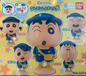 Capchara Crayon Shin-Chan Big Head School Outfit Figure Vol.6 5 Pieces Set (In-stock) Fantasy Hobby Viking Statue