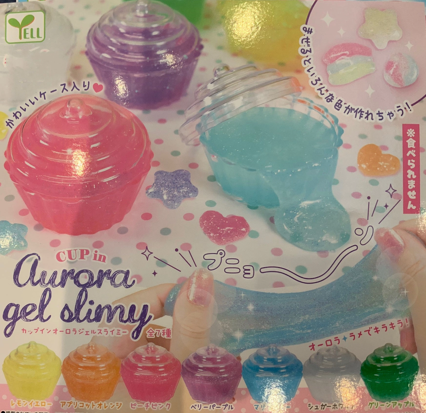 Animation Series Colourful Pot Slimey Gel 7 Pieces Set (In-stock)