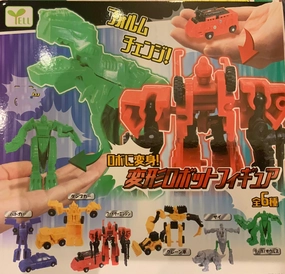 Colourful Robot Transform Toy 6 Pieces Set (In-stock) Blog Feature Superhero Merchandise
