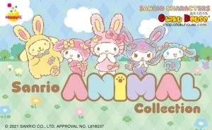 Superhero Collectible Kuji - Sanrio Animal Collection (OOS)