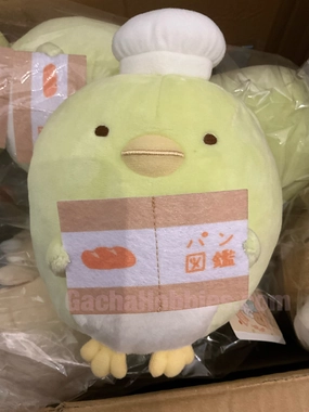 Multicolor Design Collector's Club Sumikko Gurashi Minna De Sumikkopankyoshitsu Penguin? Small Plush (In-stock)