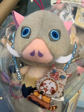 Prodigious Maker Kimetsu no Yaiba Demon Slayer x Rasca Inosuke Hashibira Small Plush Keychain (In-stock)