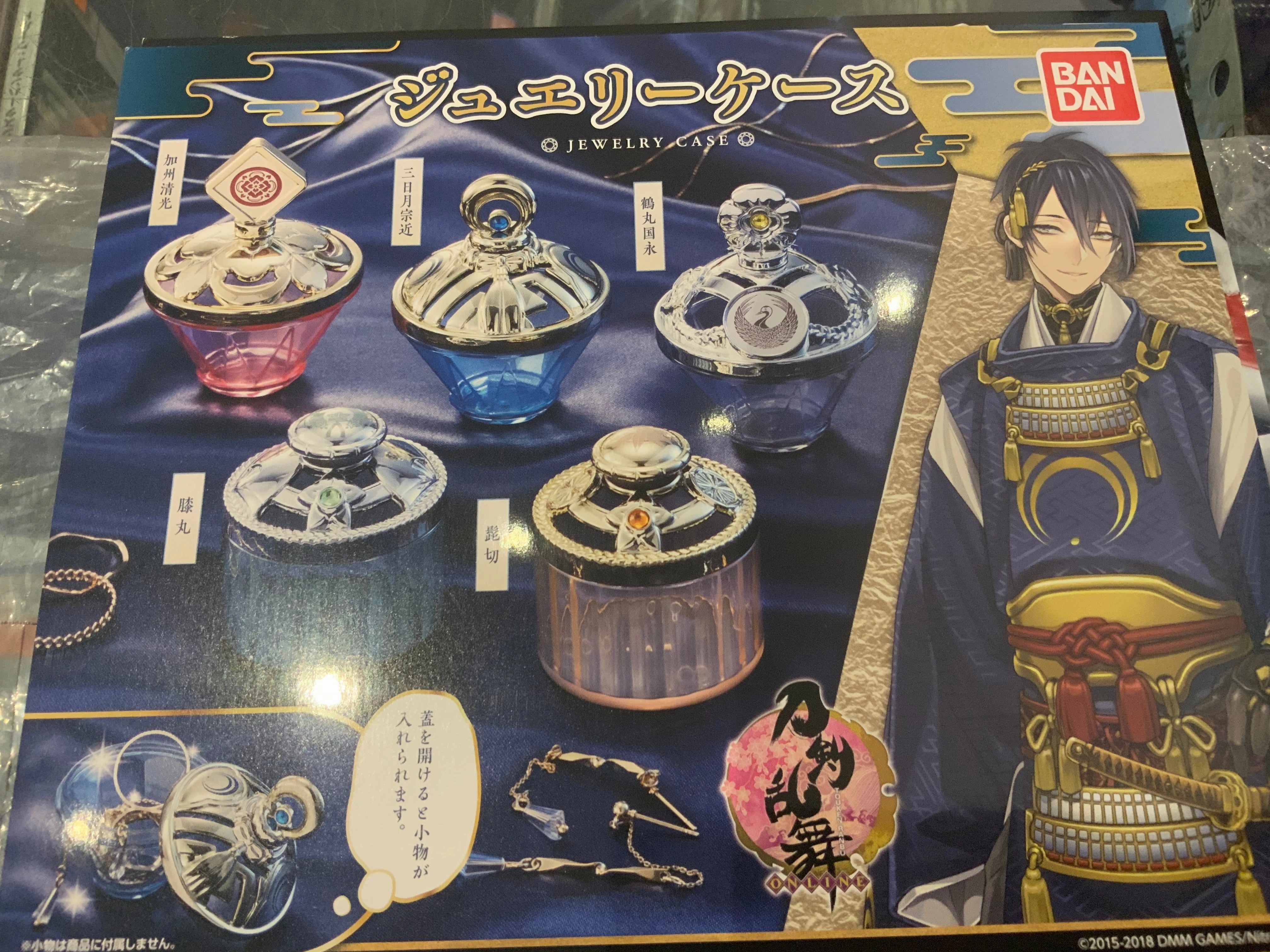 PVC Goods Bronze Cast Touken Ranbu Jewery Cases 5 Pieces Set (In-stock)