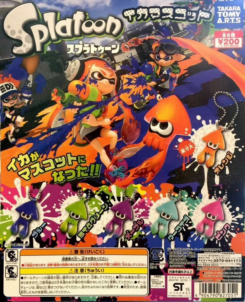 Modern Living Splatoon Ika / Squid Charms Set