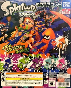 Modern Living Splatoon Ika / Squid Charms Set