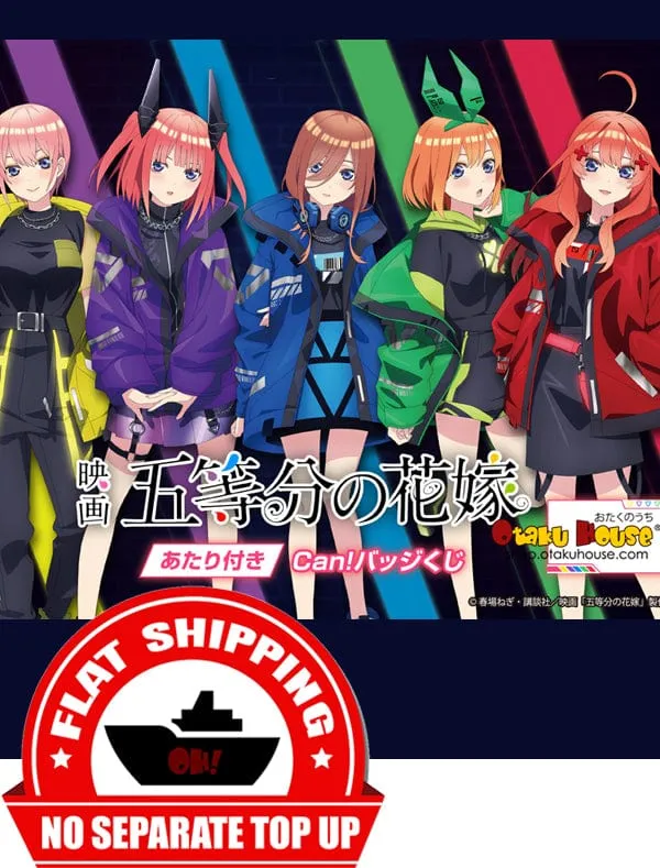 Chibi Model Serious Investor Kuji - Quintessential Quintuplets - Cyberpunk Mini Kuji